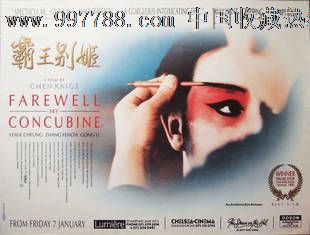 大阪教育大学student card